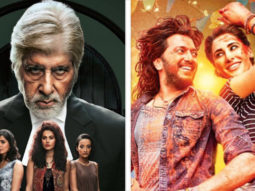 BO update: Pink holds strong, Banjo opens slow