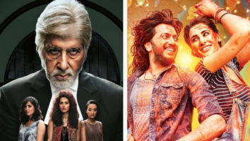 BO update: Pink holds strong, Banjo opens slow