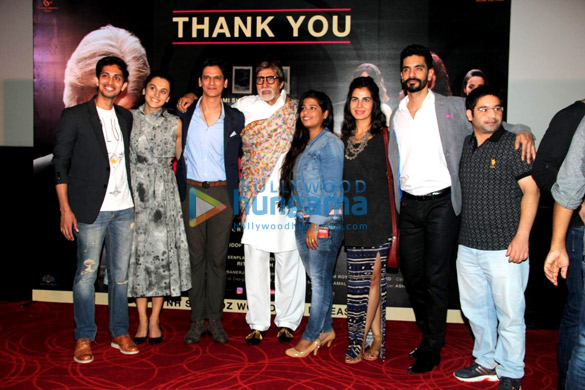 pink with cast and crew 1