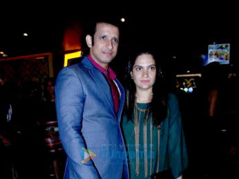 Premiere of 'Days of Tafree'