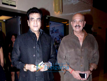 Premiere of 'Days of Tafree'