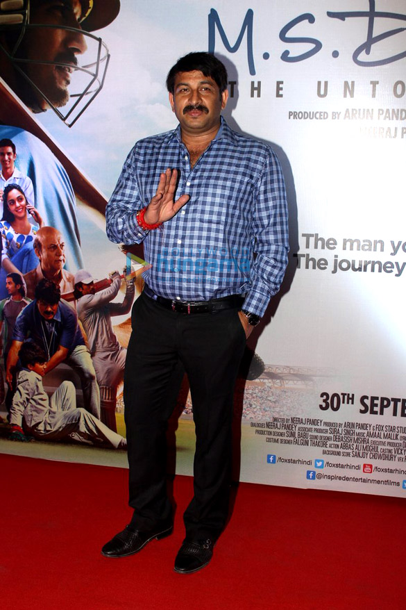 premiere of m s dhoni the untold story 9