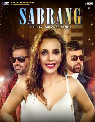 Sabrang