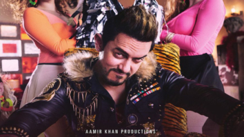 Secret Superstar
