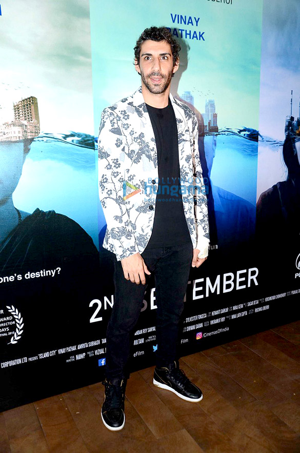 special screening of island city 11