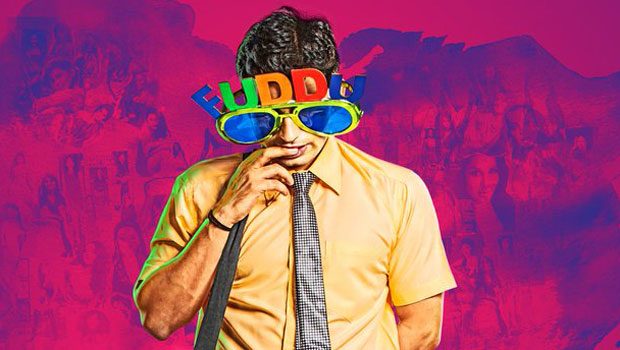 Theatrical Trailer (Fuddu) Theatrical Trailer (Fuddu)