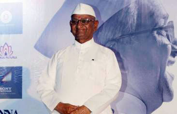 Trailer Launch Of ‘Anna’ Trailer Launch Of ‘Anna’