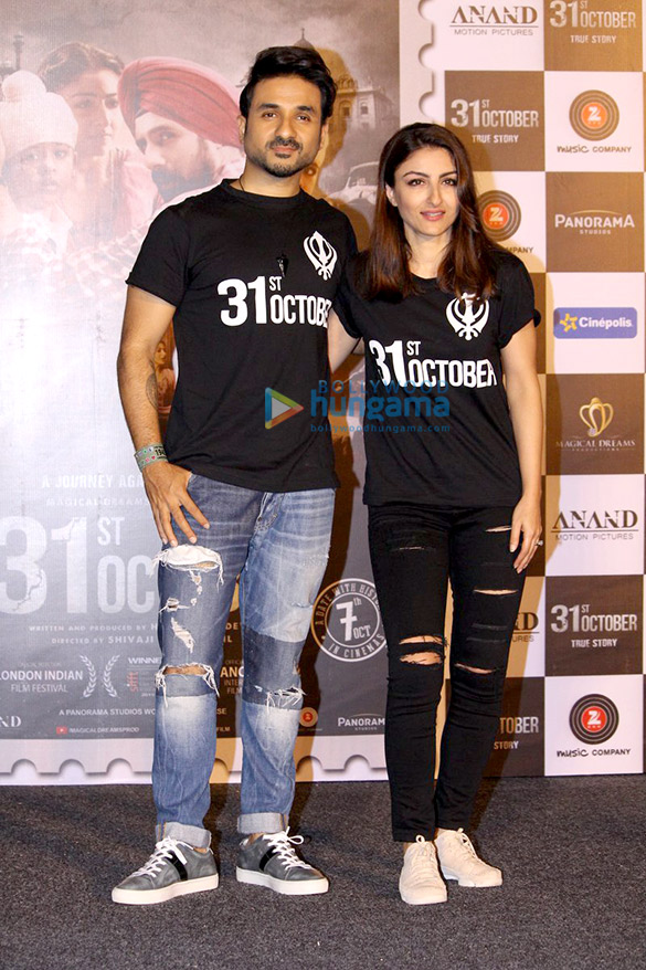 Trailer launch of ’31st October’