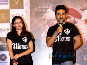Trailer launch of '31st October'