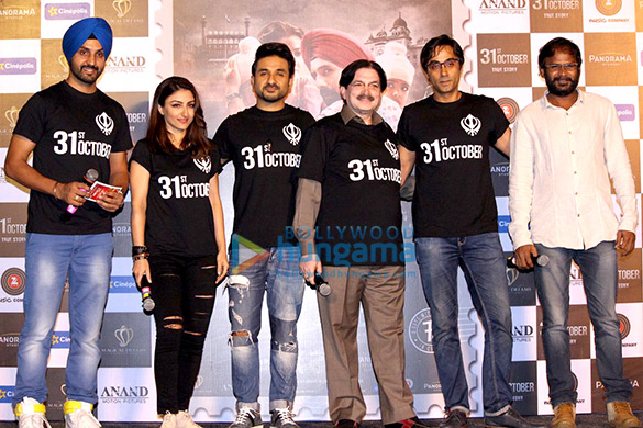 trailer launch of 31 october 4