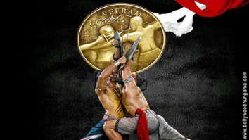 First Look Of The Movie Veeram