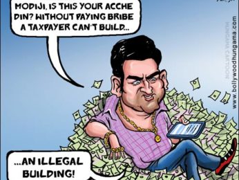 Bollywood Toons: Comedian Kapil Sharma’s acche din! Bollywood Toons: Comedian Kapil Sharma’s acche din!