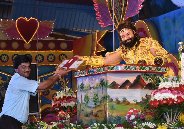 msgfull