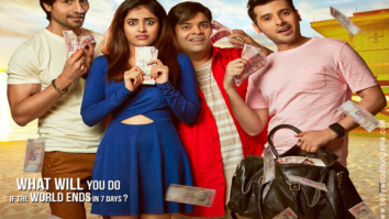 First Look Of The Movie 2016 The End