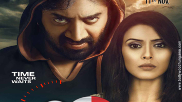 First Look Of The Movie 30 Minutes