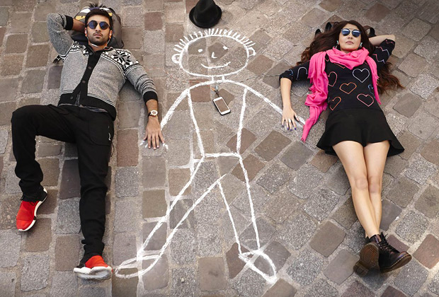 Ae Dil Hai Mushkil