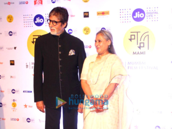 Amitabh Bachchan, Aamir Khan and many more attend the 18th MAMI Mumbai Film Festival'