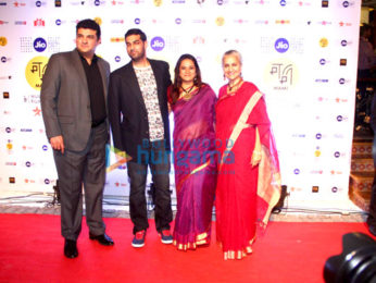 Amitabh Bachchan, Aamir Khan and many more attend the 18th MAMI Mumbai Film Festival'