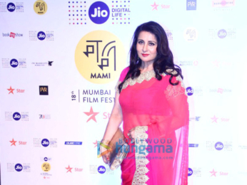 Amitabh Bachchan, Aamir Khan and many more attend the 18th MAMI Mumbai Film Festival'