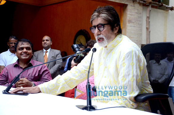 amitabh celebrates his 74th birthday 6