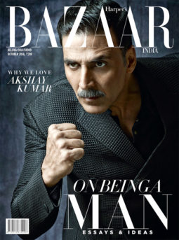 On the covers of Harper's Bazaar