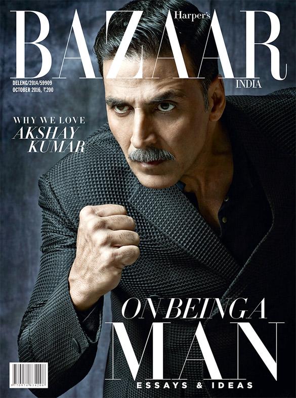 bazaar 4
