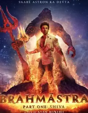 Brahmastra – Part One: Shiva Brahmastra – Part One: Shiva