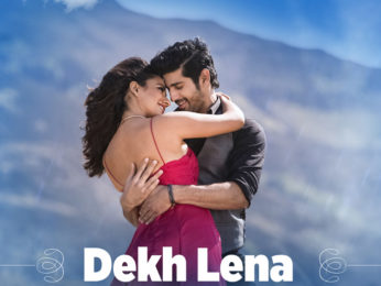 Dekh Lena