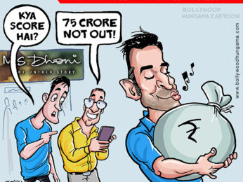 Bollywood Toons: MS Dhoni scores big at box office! Bollywood Toons: MS Dhoni scores big at box office!