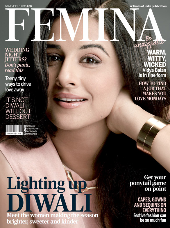 femina vidya