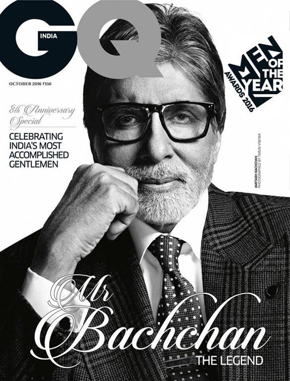 gq magazine 1