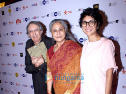 Jaya Bachchan graces the MAMI 18th Mumbai Film Festival 2016