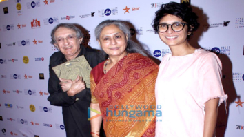 Jaya Bachchan graces the MAMI 18th Mumbai Film Festival 2016