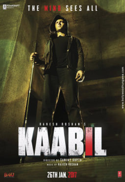First Look Of The Movie Kaabil