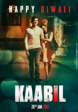 First Look Of The Movie Kaabil