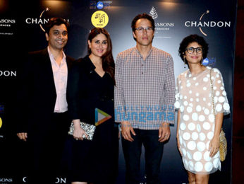 Kareena Kapoor Khan, Karan Johar and Kiran Rao grace the Mami 2016 bash