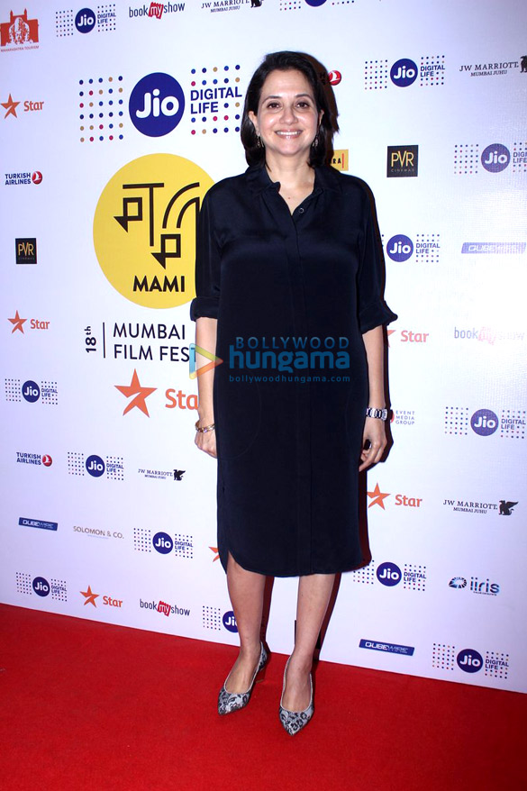 katrina karan kiran at mami discussion 5
