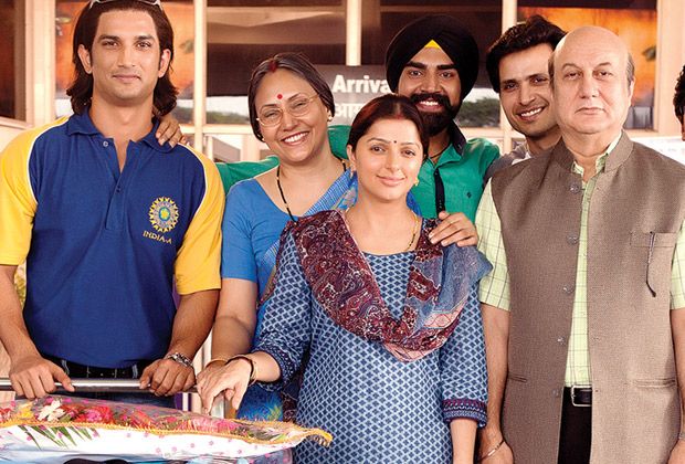 M.S Dhoni