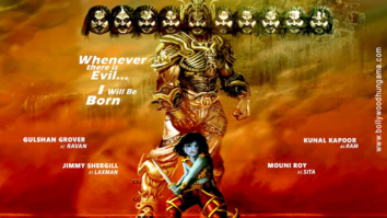 Mahayoddha Rama