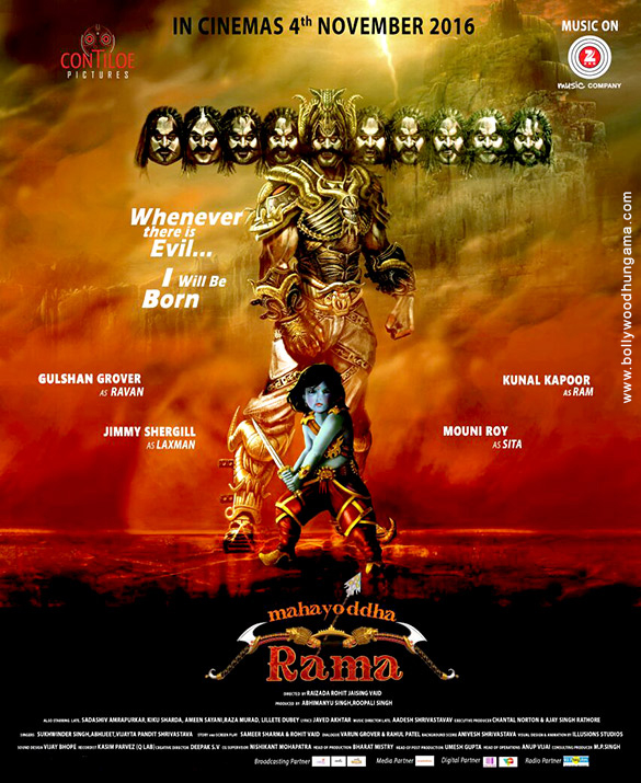 mahayoddha rama 3