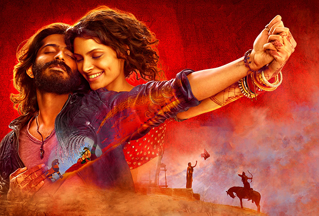 Mirzya