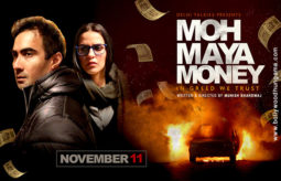 First Look Of The Movie Moh Maya Money