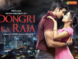 Motion Poster Of ‘Dongri Ka Raja’