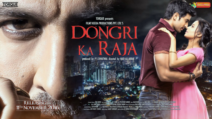 Motion Poster Of ‘Dongri Ka Raja’
