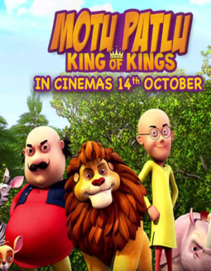 Motu Patlu – King of Kings Box Office Collection | India | Day Wise | Box  Office - Bollywood Hungama