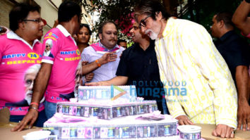 Pink themed birthday cake and a customized jukebox for Amitabh Bachchan’s 74th birthday
