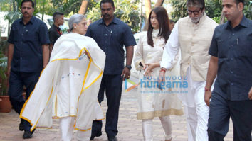 Prayer meeting of Shilpa Shetty’s (late) father Surendra Shetty