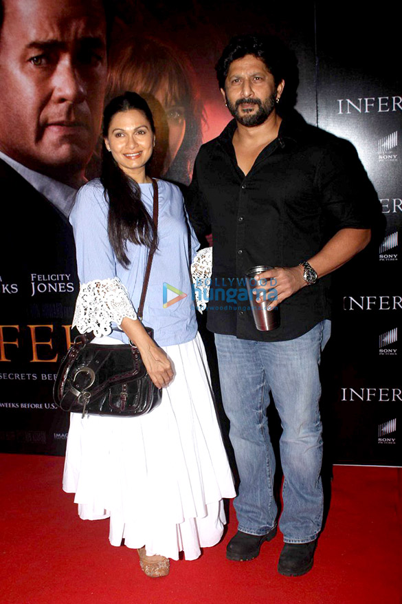premiere of irferno 7