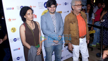 Premiere of ‘Lipstick Waale Sapne’ at the MAMI 18th Mumbai Film Festival 2016 with Konkona Sen Sharma