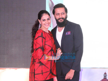 Riteish Deshmukh & Genelia Dsouza launch the Labour Analgesia app 'Birth Ease'